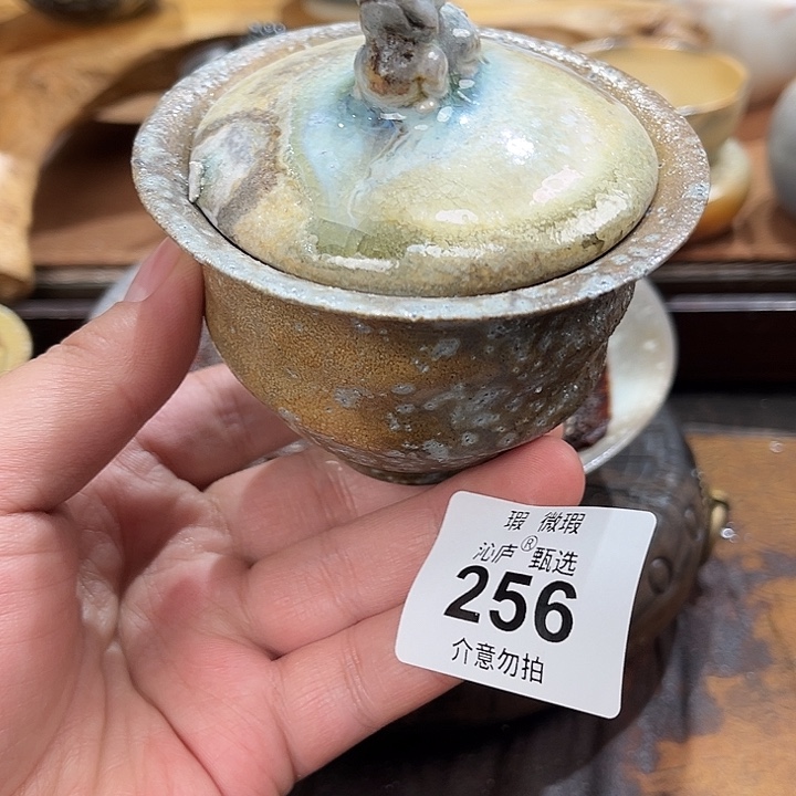 沁庐柴窑古法柴烧全手工茶具