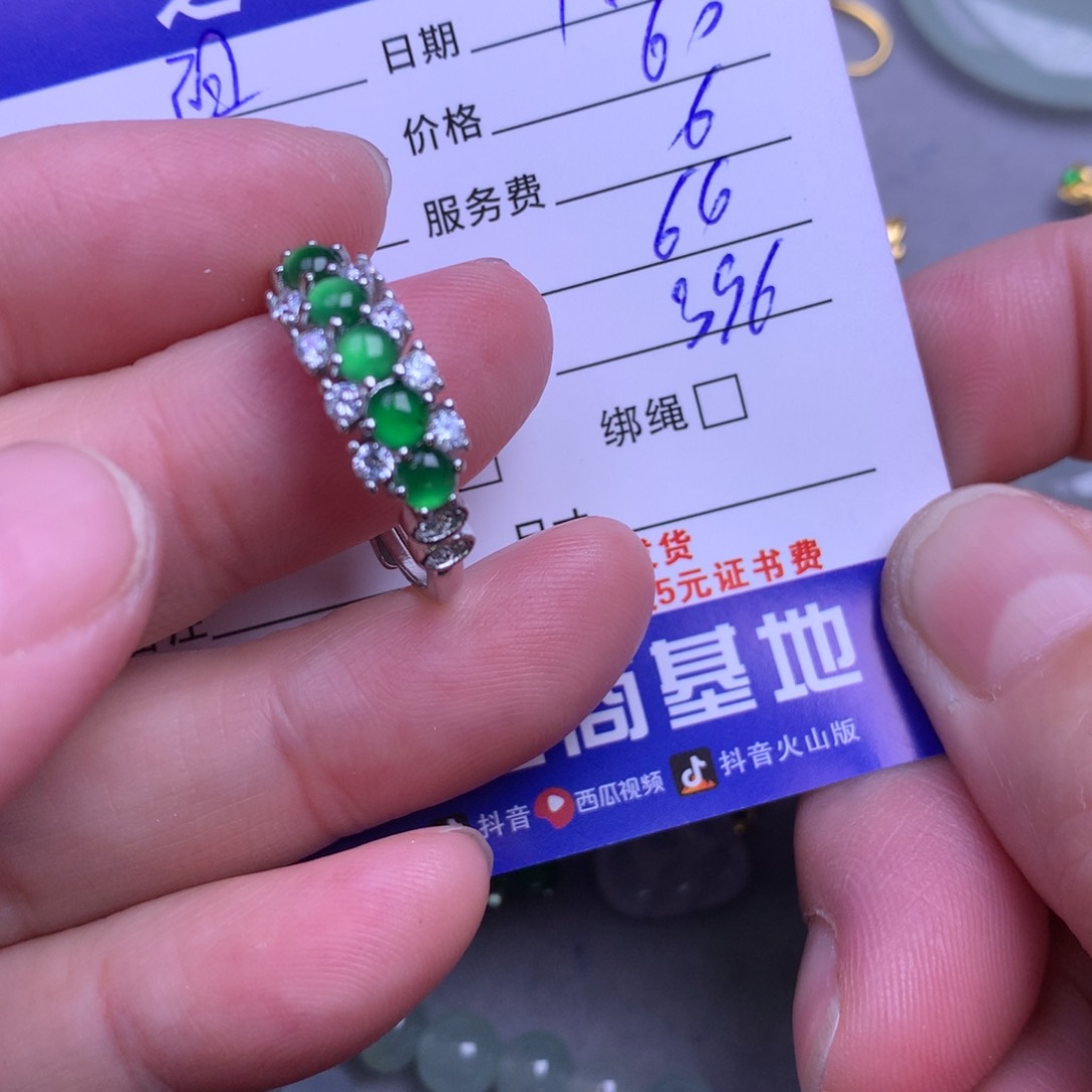 颈饰银S925镶嵌翡翠阳*