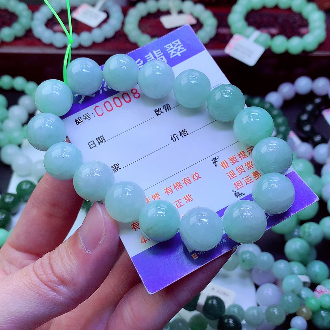 翡翠未镶嵌毛衣链