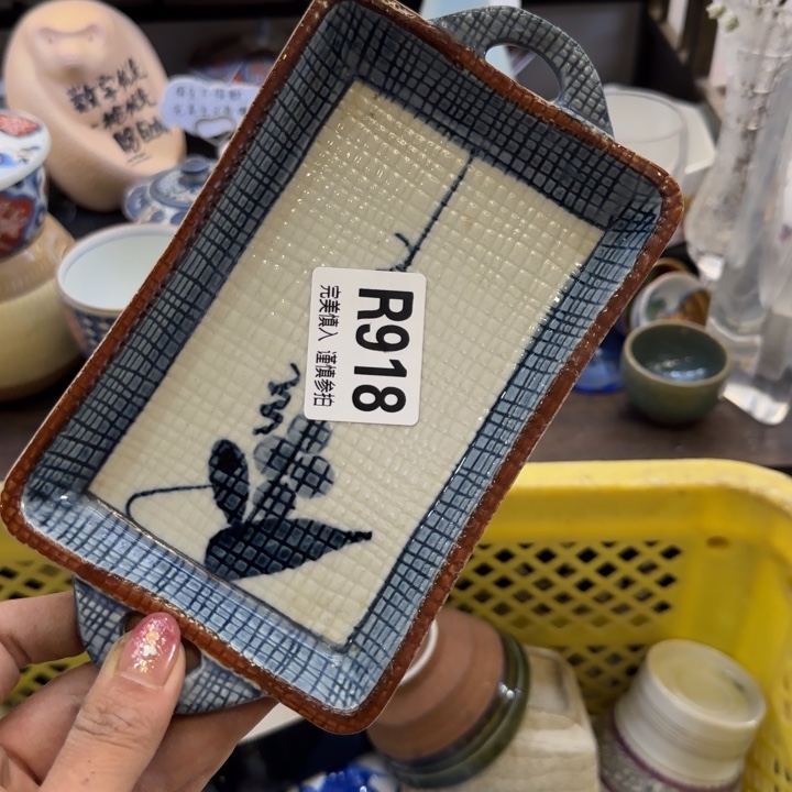 瓷片淡***香哈哈哈哈哈哈哈姐