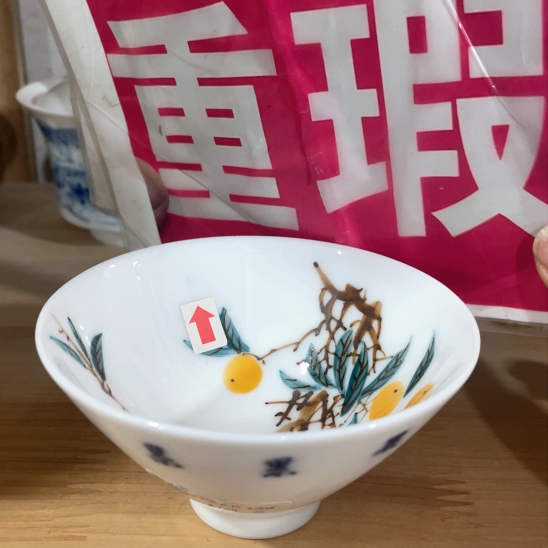 景德镇陶瓷艺术品