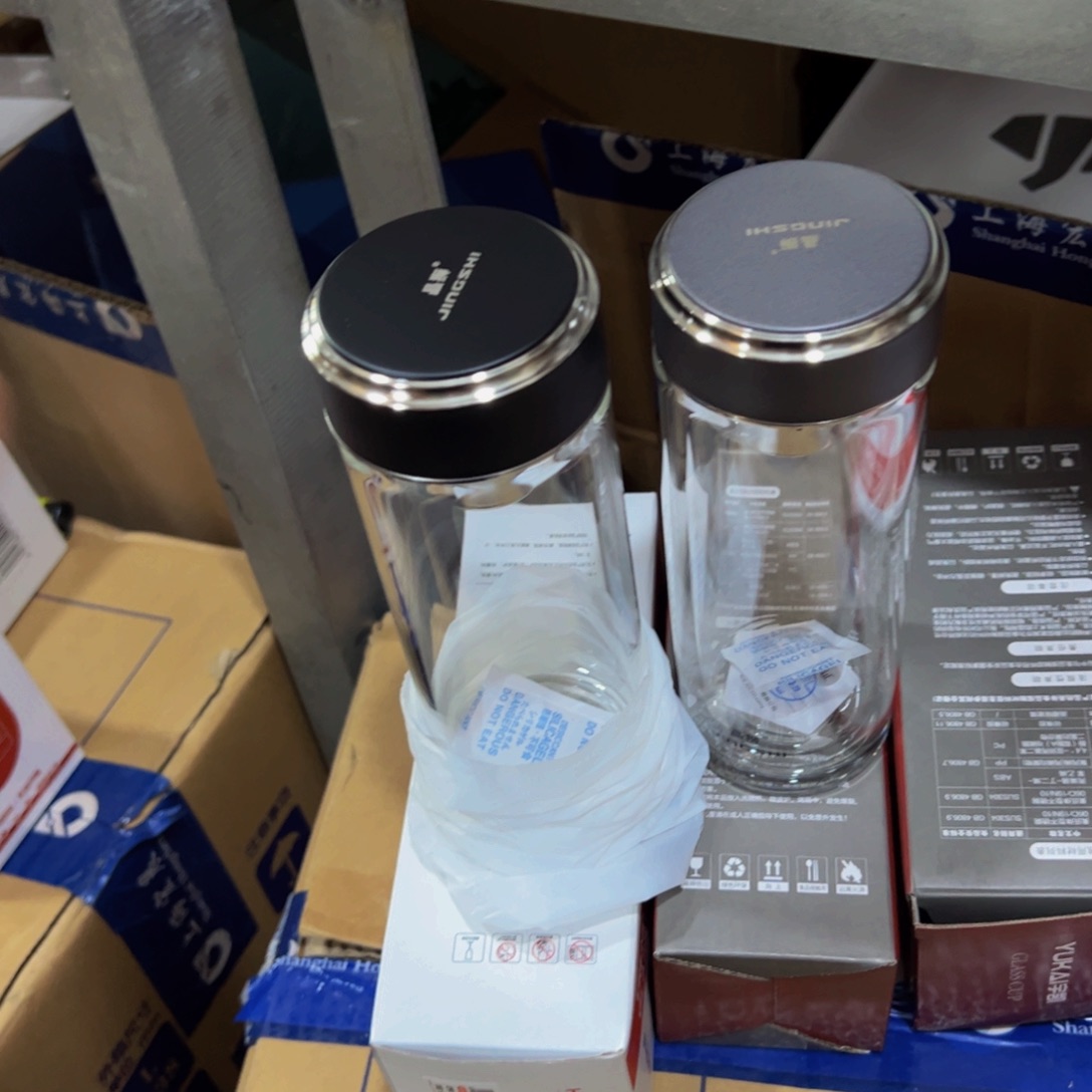 晶石双层玻璃杯370玻璃杯灰色➕被套