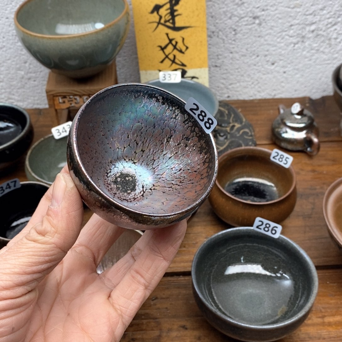 茶盏?****?建盏主人杯漂亮288