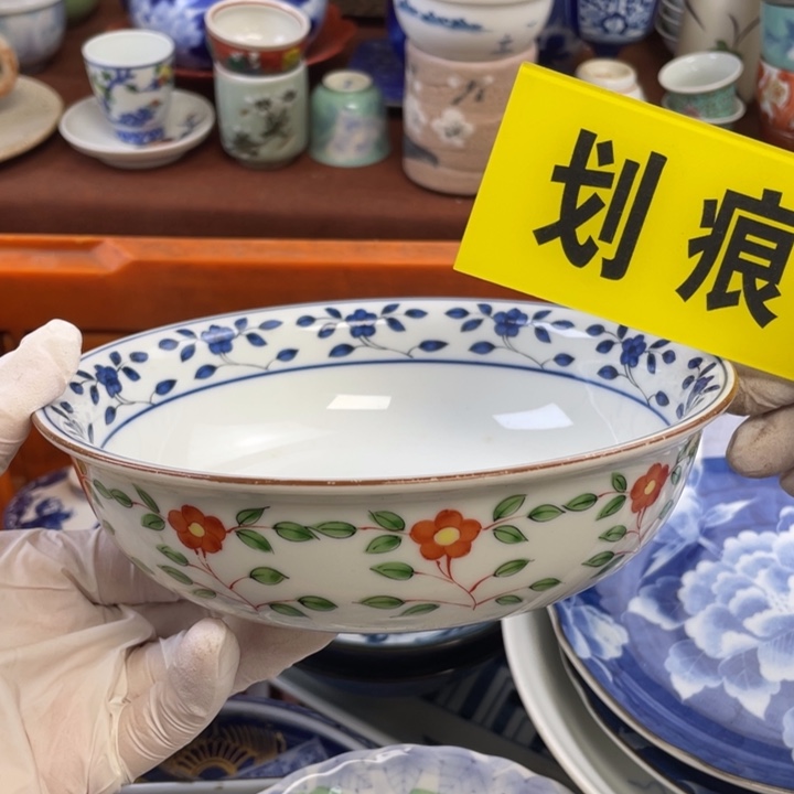 陶他家瓷器真美…开播了