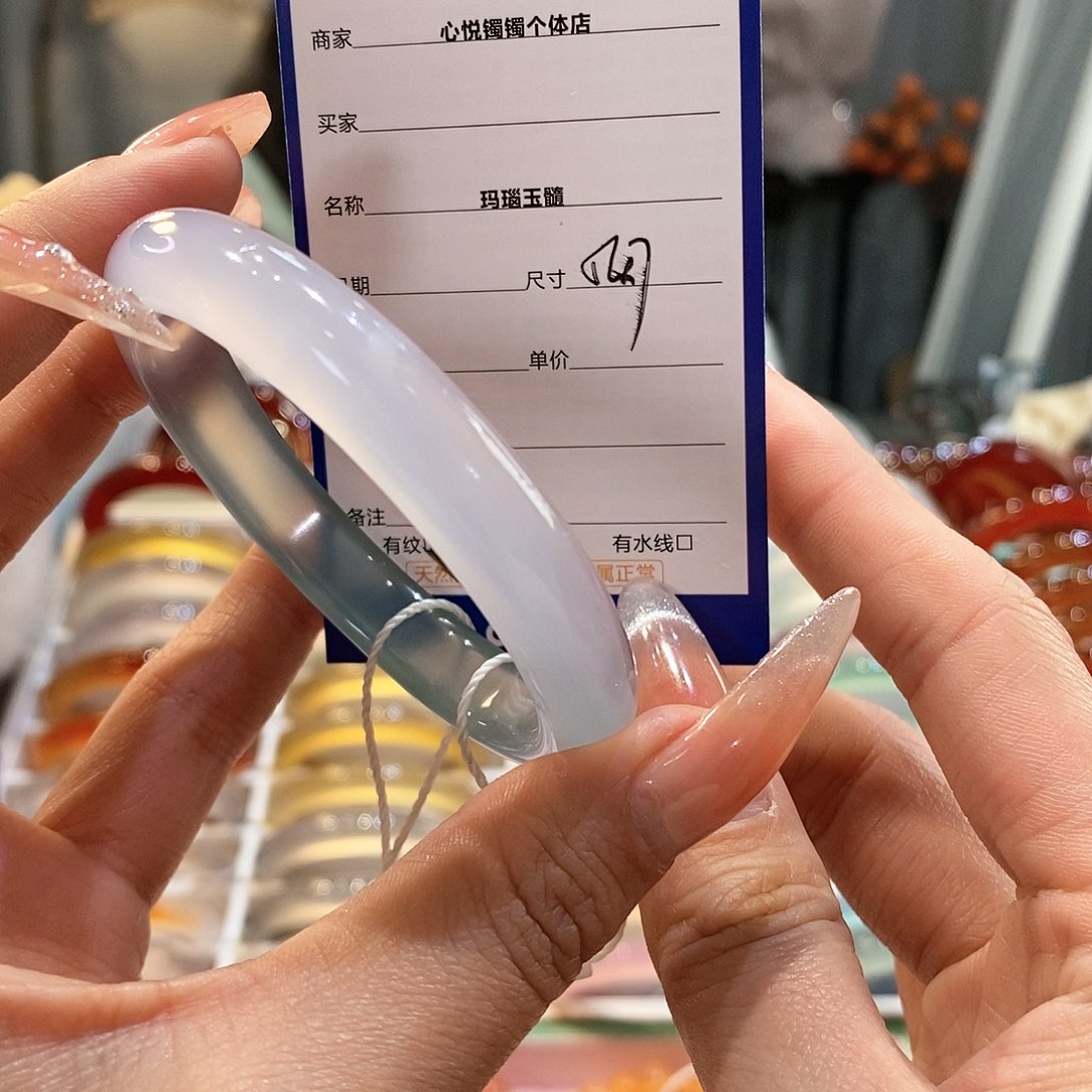 玛瑙/玉髓手镯未镶嵌