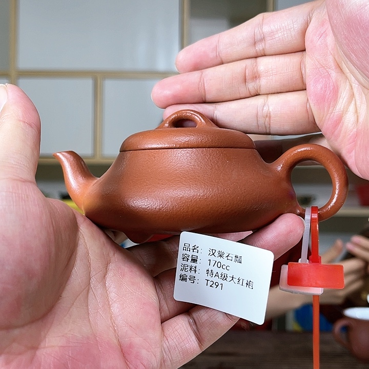 紫砂茶壶紫砂工艺厂