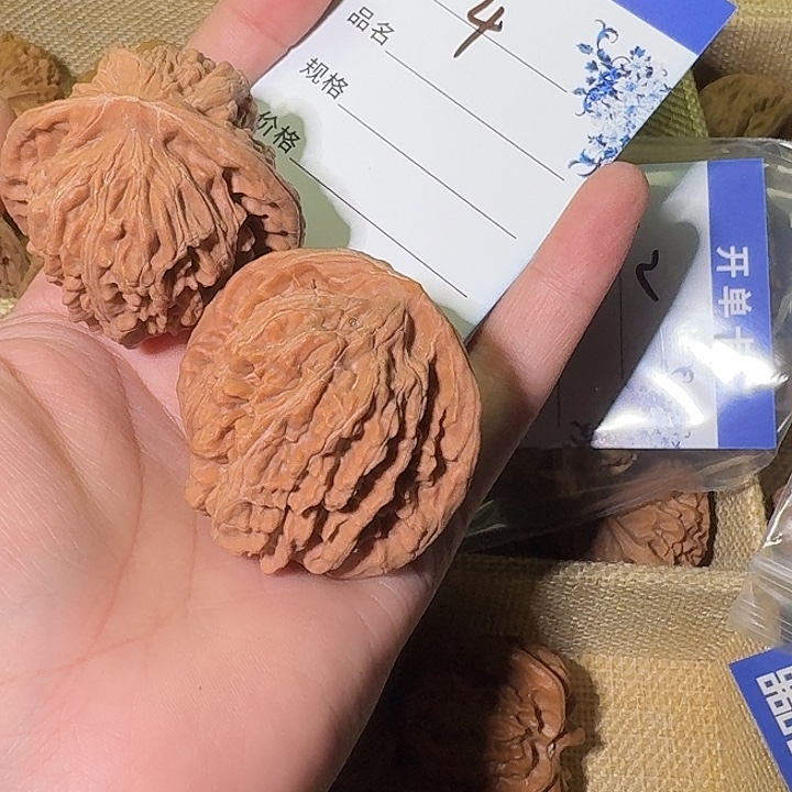 核桃四座楼狮子头文玩核桃