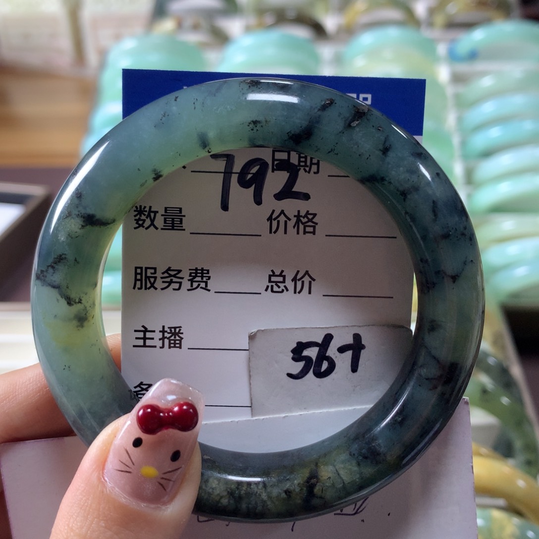 蛇纹石玉手镯未镶嵌792