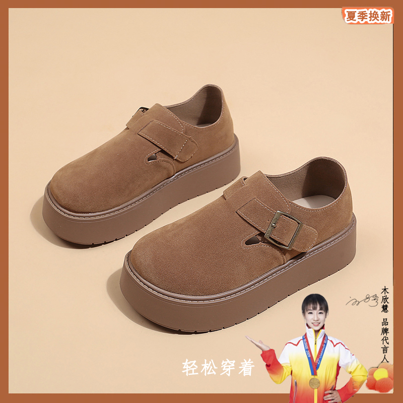 【品牌】复古时尚勃肯鞋2025新款厚底懒人增高鞋百搭休闲乐福鞋901