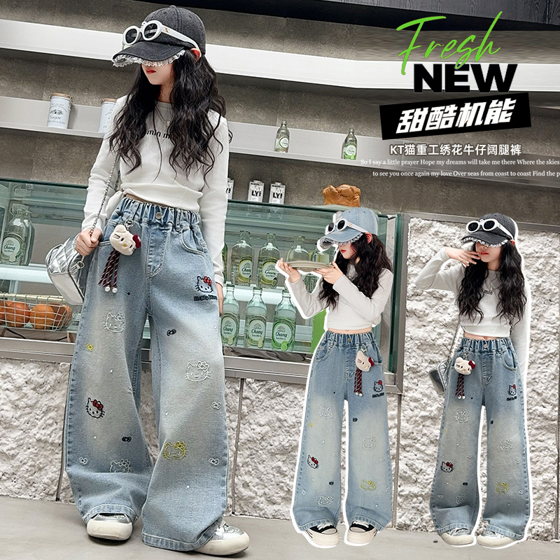 爆款来袭~2025春装新款高品质KT猫重工绣花韩版洋气阔腿牛仔裤YF