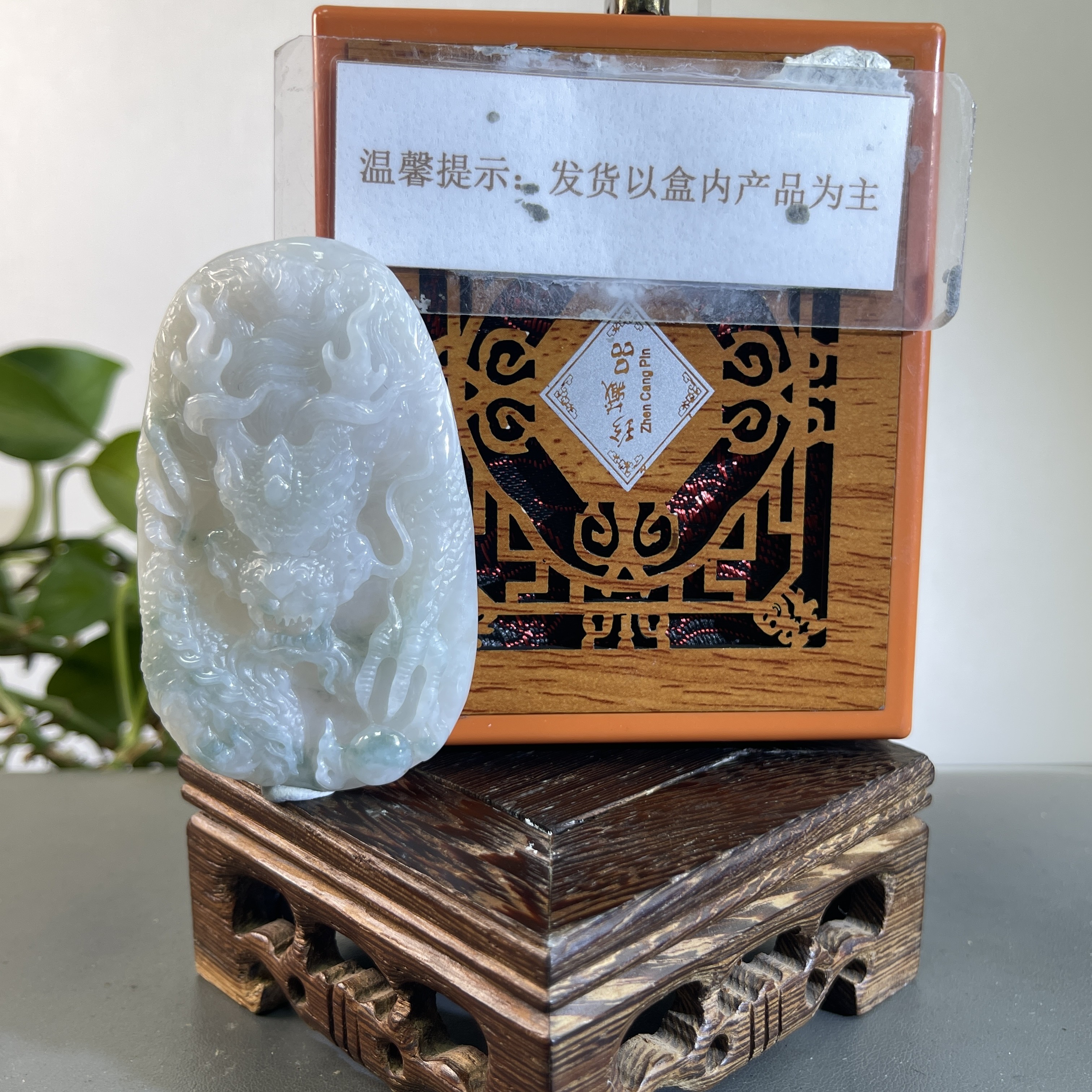 JXB01-265H 天然缅甸A货翡翠