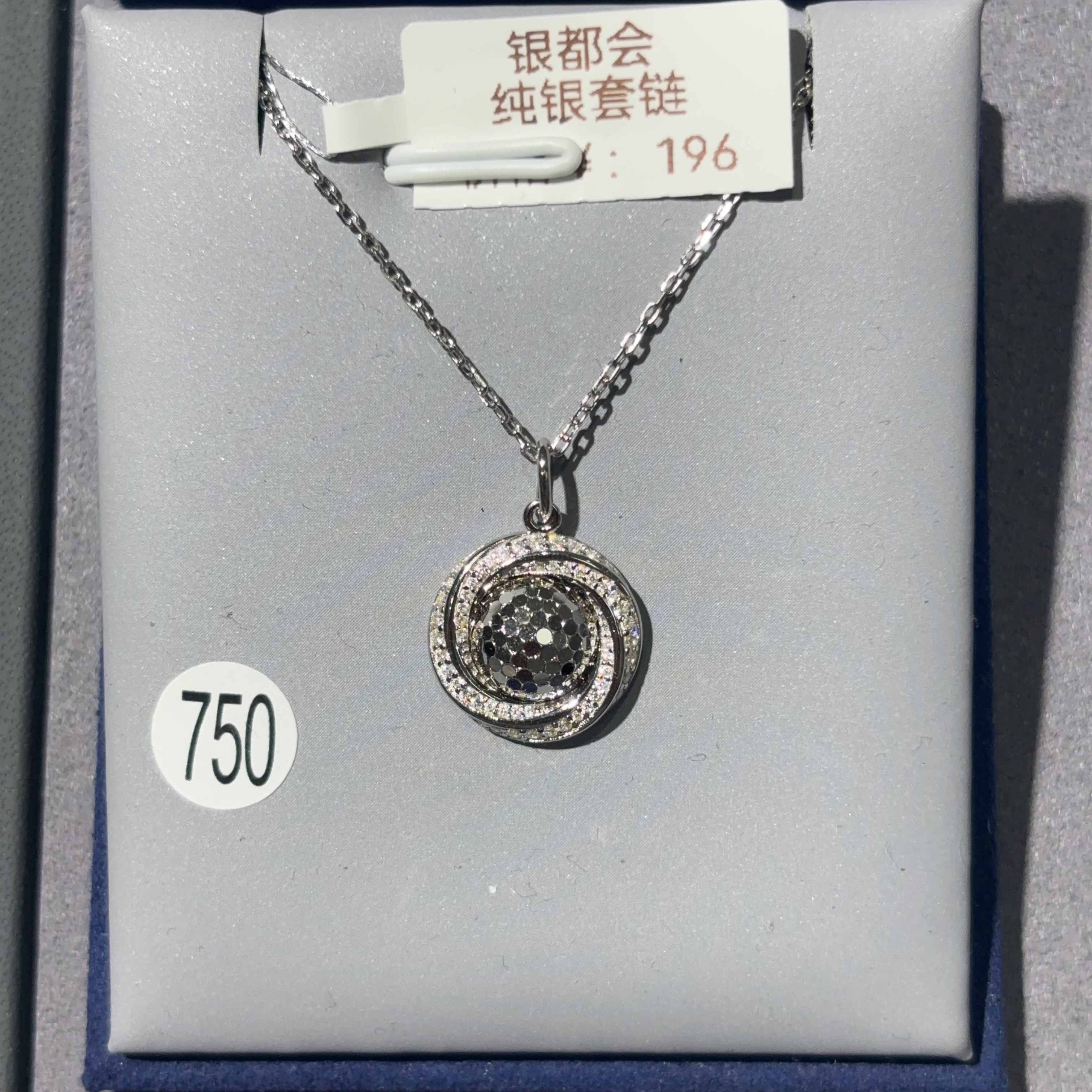 坠链均925银 纯银龙鳞工艺套链