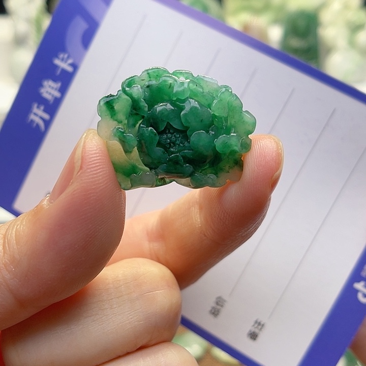未镶嵌独山玉颈饰