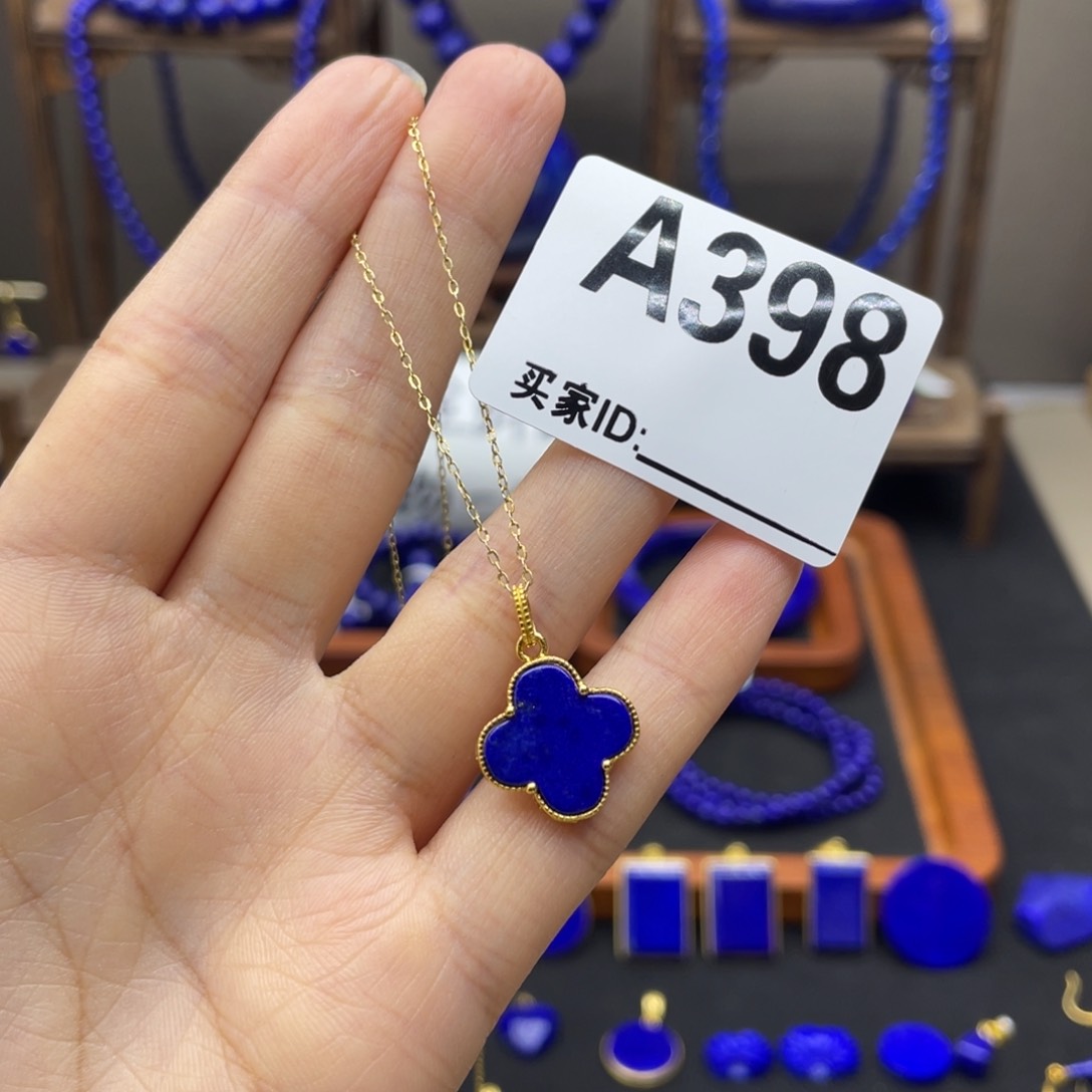 青金石银S925镀金镶嵌吊坠