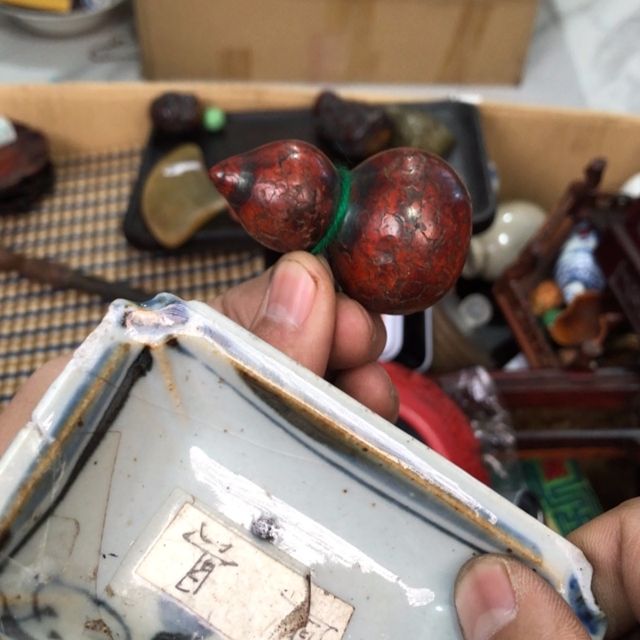 陶瓷孤品单件车里拍