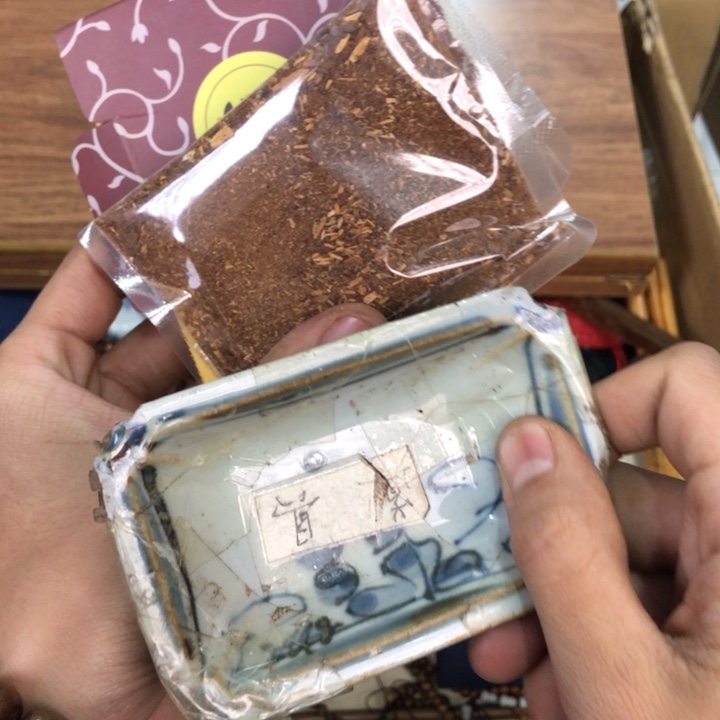 陶瓷孤品单件车里拍