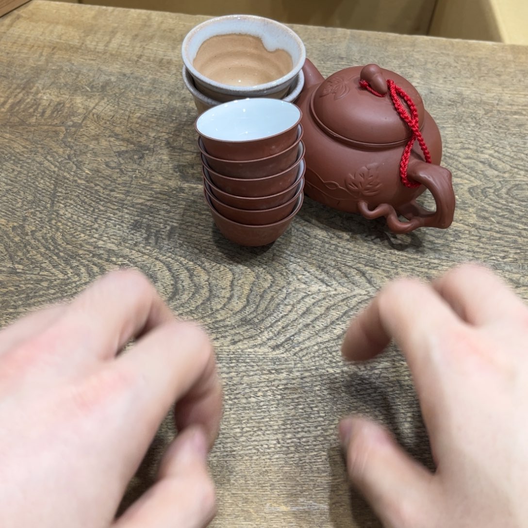 松***雨茶茶茶茶茶茶茶茶茶茶