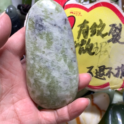 蛇纹石玉未镶嵌手把件