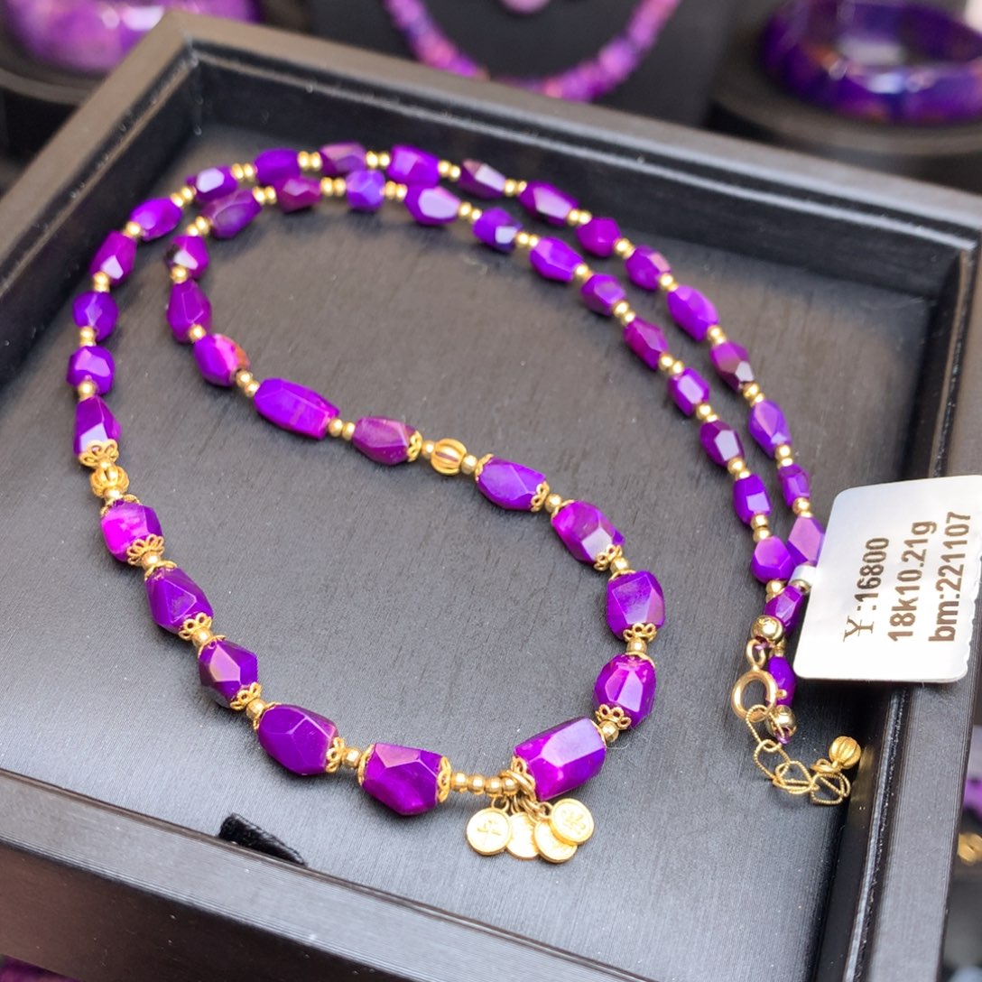 苏纪石（舒俱来）18K金镶嵌项链