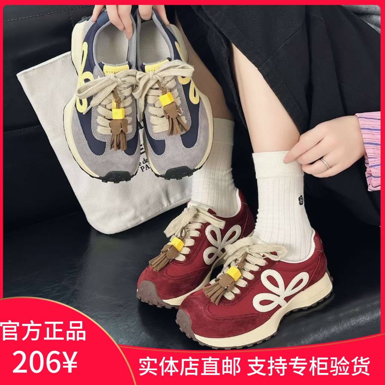 478642130佰诗奴系带休闲鞋德训鞋透气夏季时尚