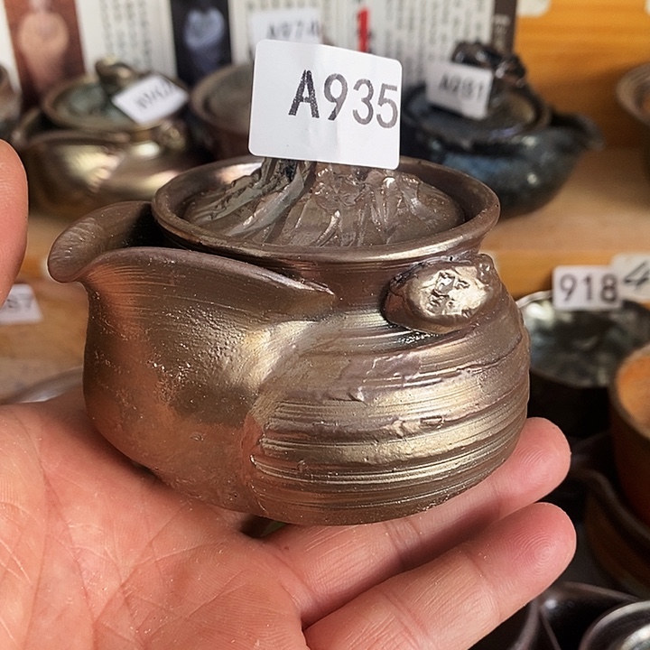 紫砂茶杯柴烧纯手工935