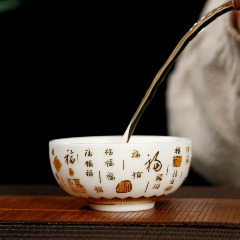 高端茶具百福主人杯加礼盒@@461