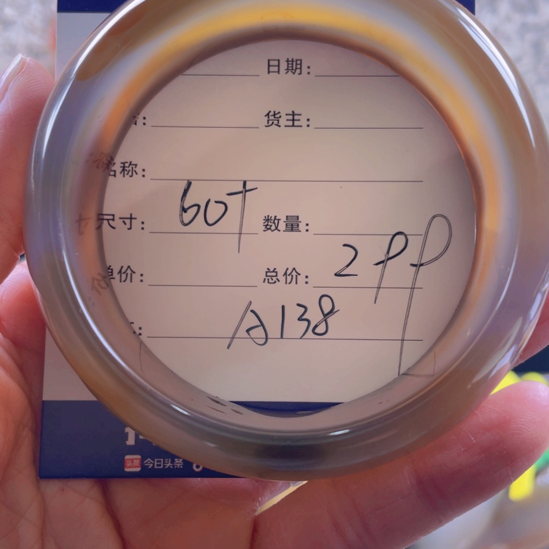 玛瑙/玉髓手镯合金
