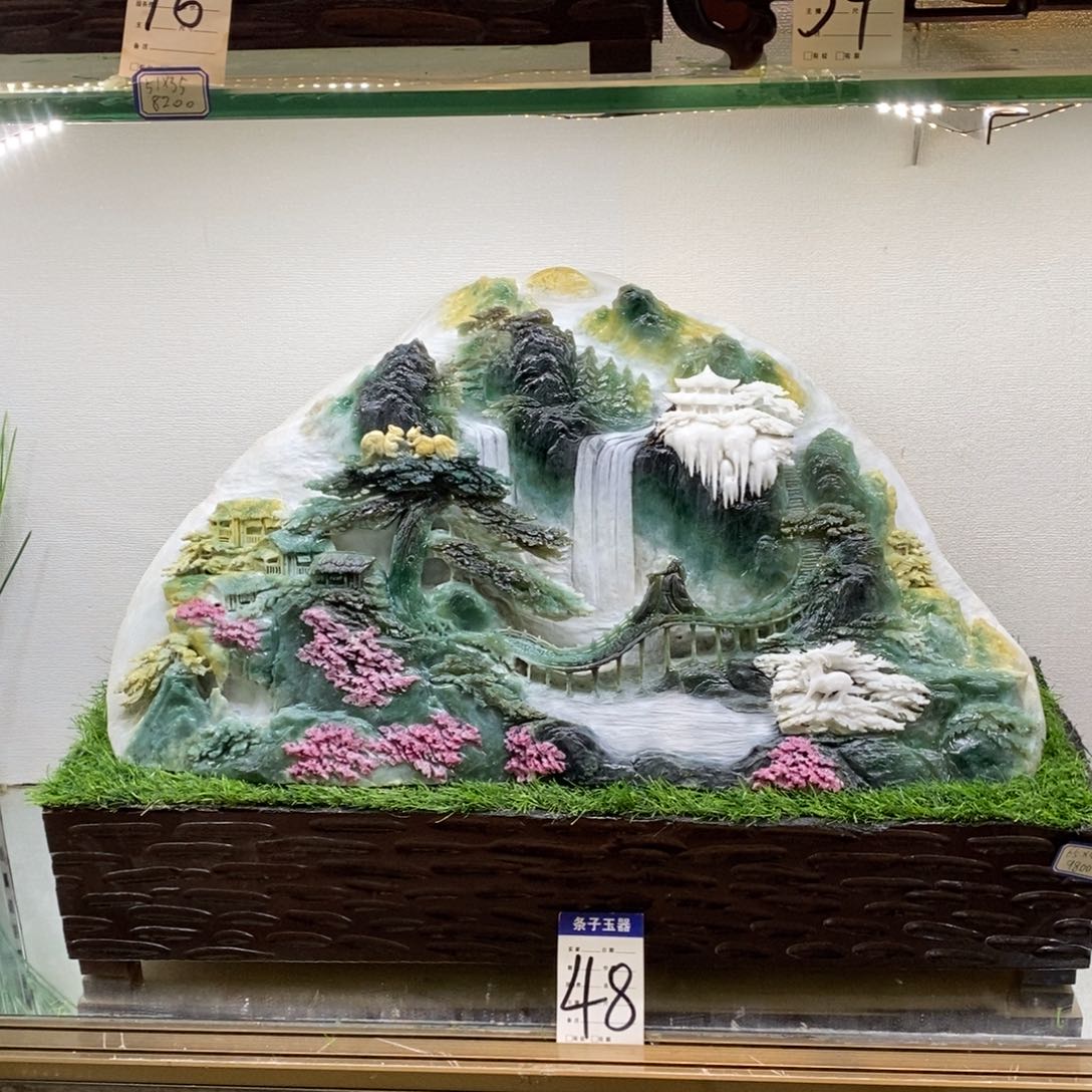 蛇纹石玉摆件未镶嵌