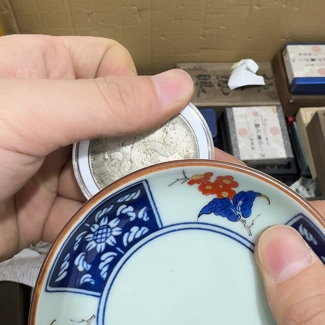 闪购商品，多样性发一