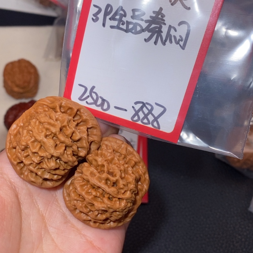 【闪购商品】文玩核桃吊坠3.5万赞全品秦闷