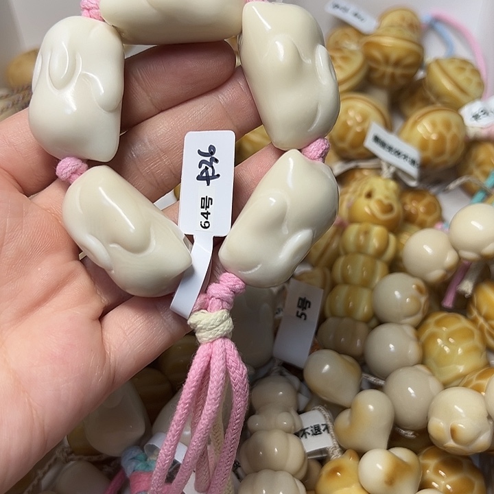 吊坠菩提根/象牙果K36 特价瑕疵款手持不退不换 64 号