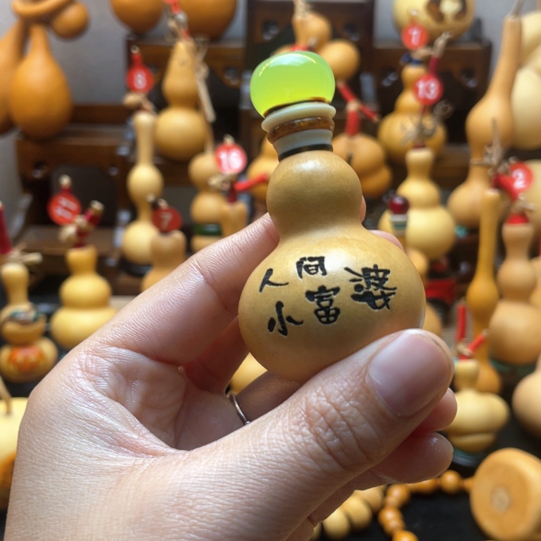 水**?大自然的秘密第十一节