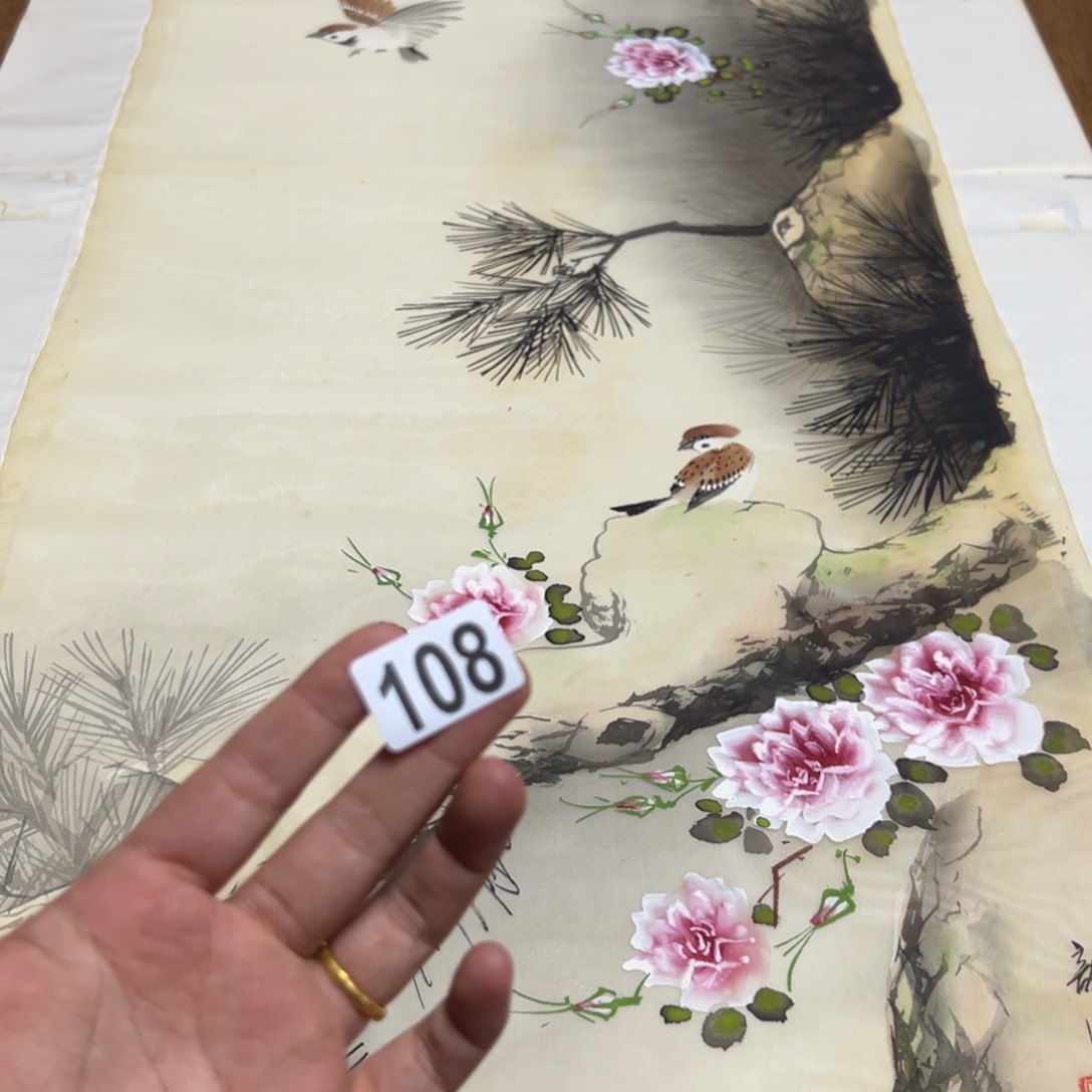 财***堂哈哈哈哈哈108