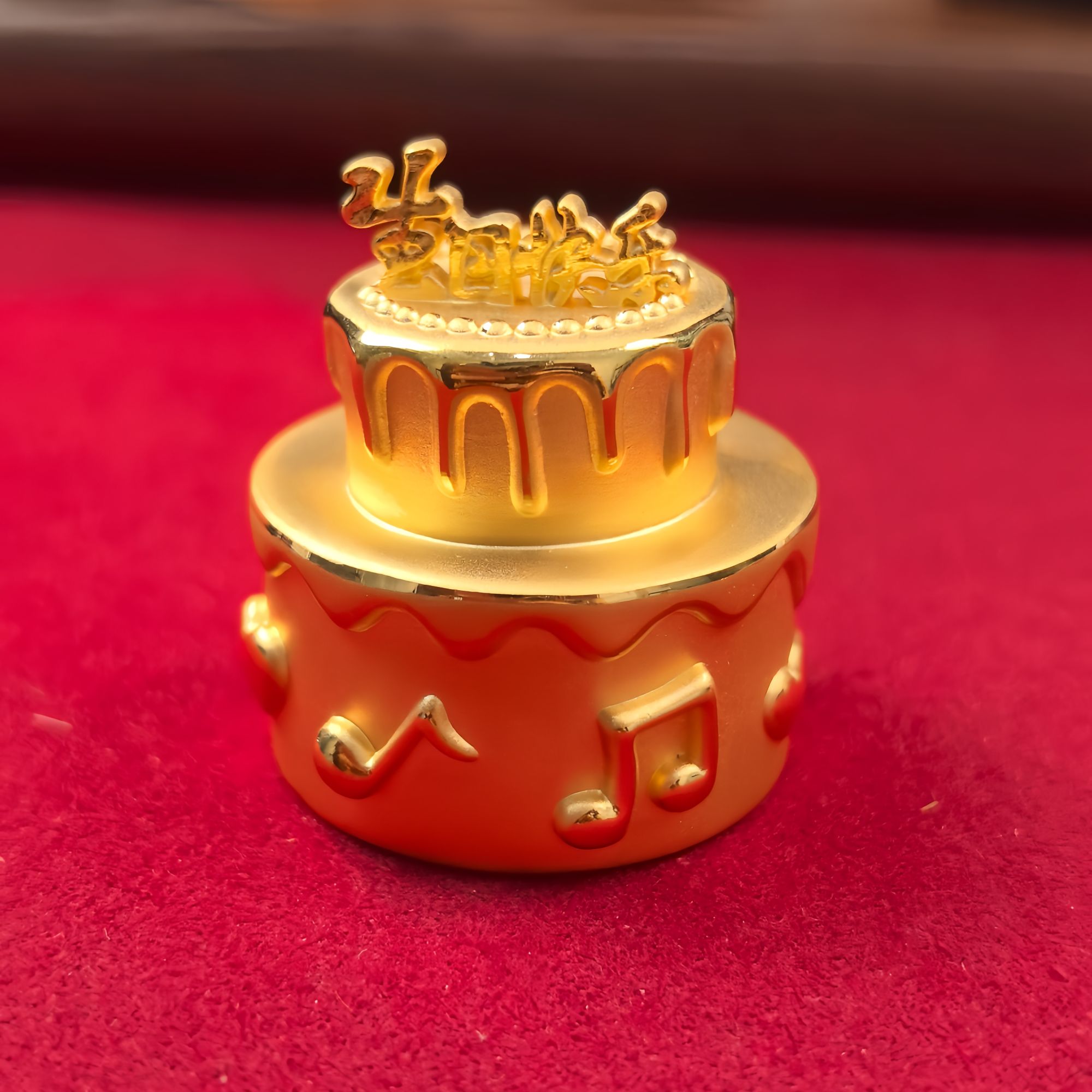 点金印记3D硬金生日蛋糕送礼摆件足金水贝存钱深圳水贝 
