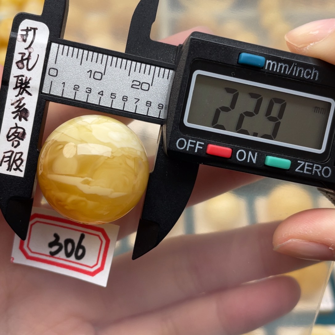 蜜蜡裸石未镶嵌蜜蜡