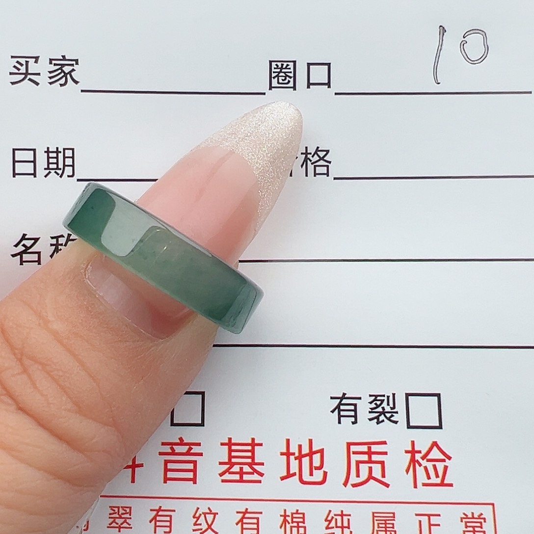 翡翠戒指未镶嵌?*话