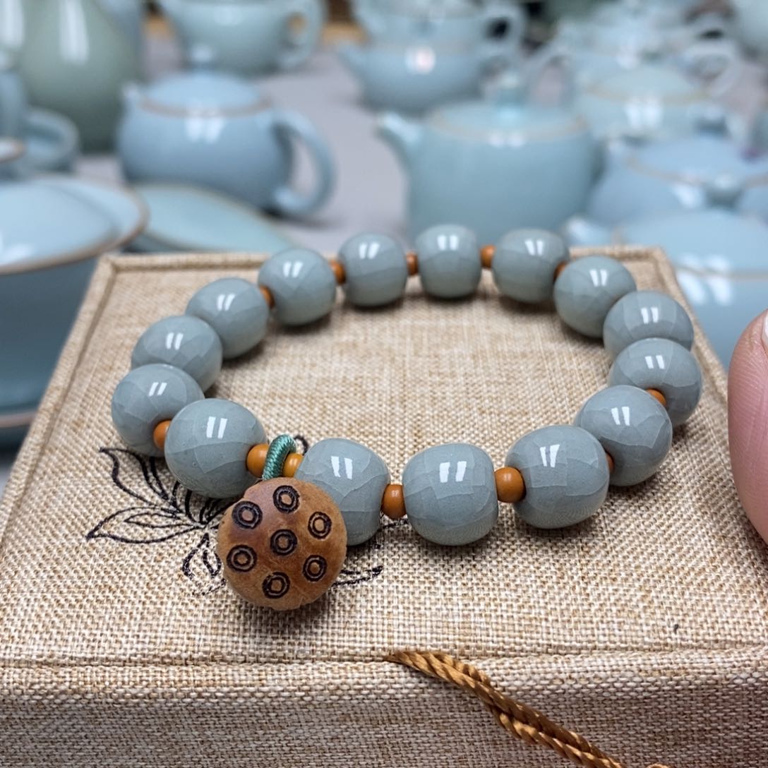 天****界天青中珠手串带礼盒