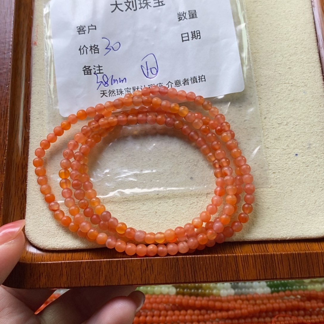 南红玛瑙未镶嵌手链