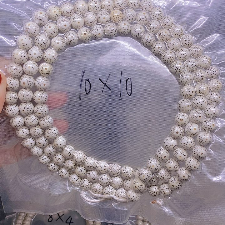 【闪购商品】星月菩提手串星月菩提