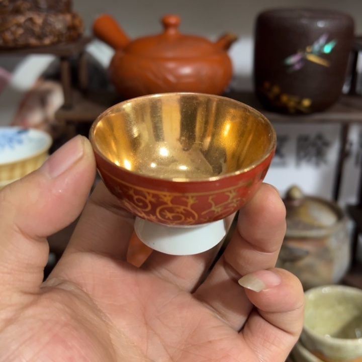 聚鑫源杂货铺子店