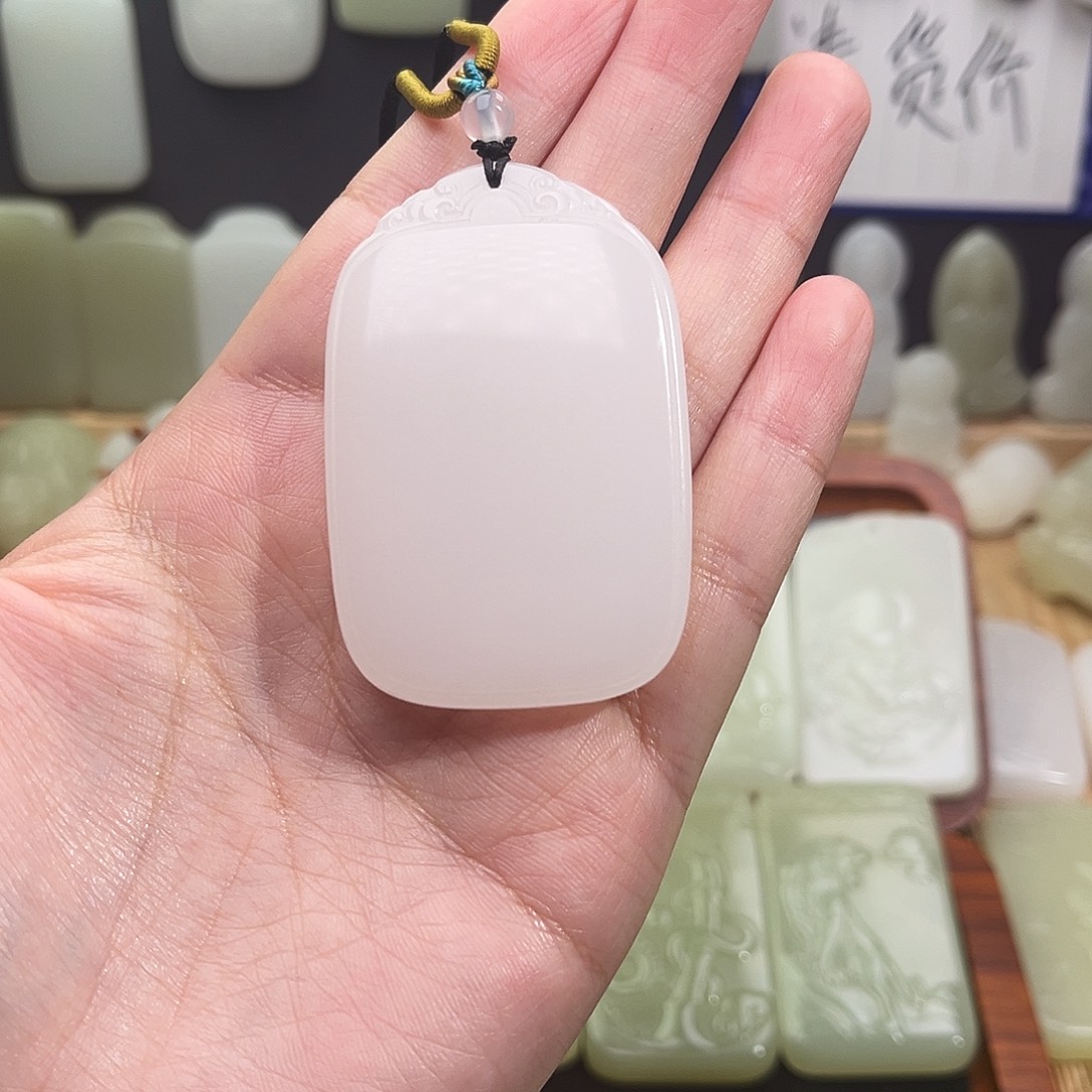 46平安无事牌一物一拍