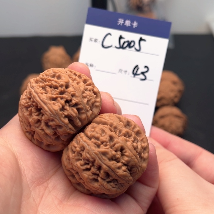 文玩核桃把件大*晟粗筋5005
