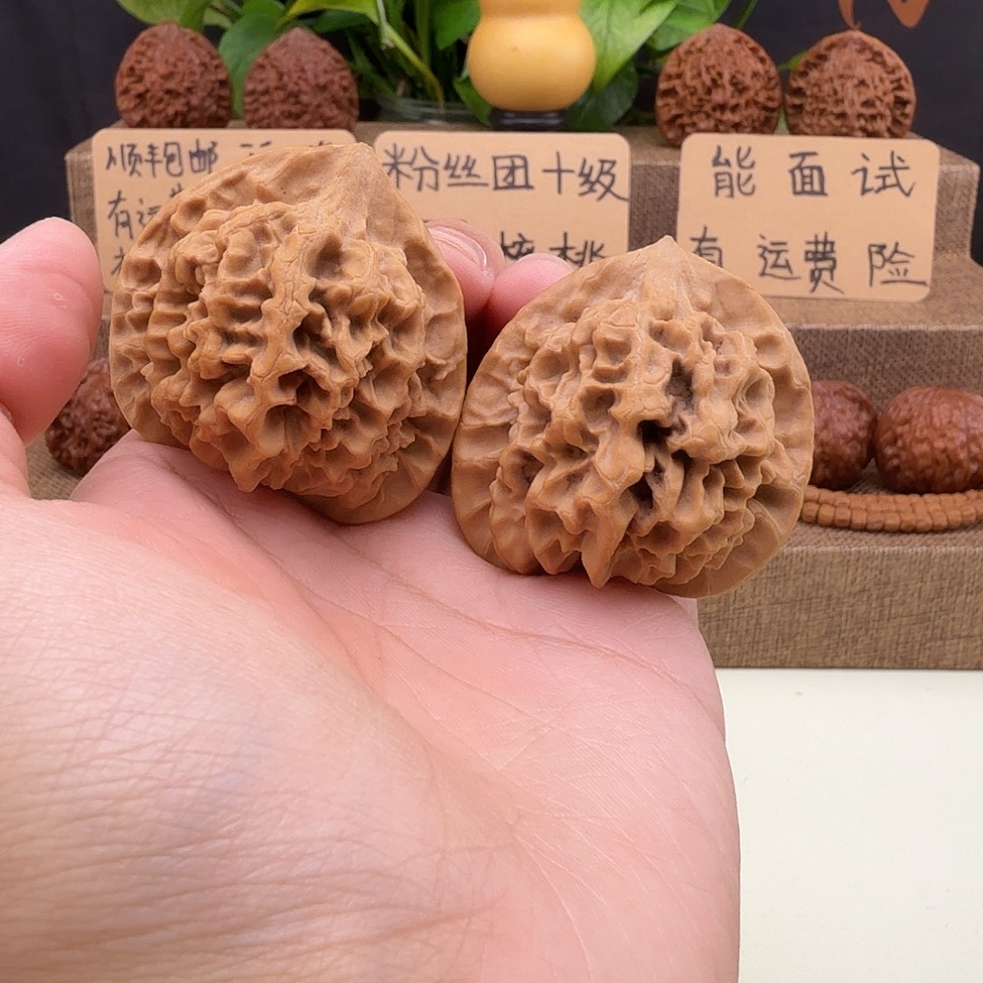 全品帝王46/44/46