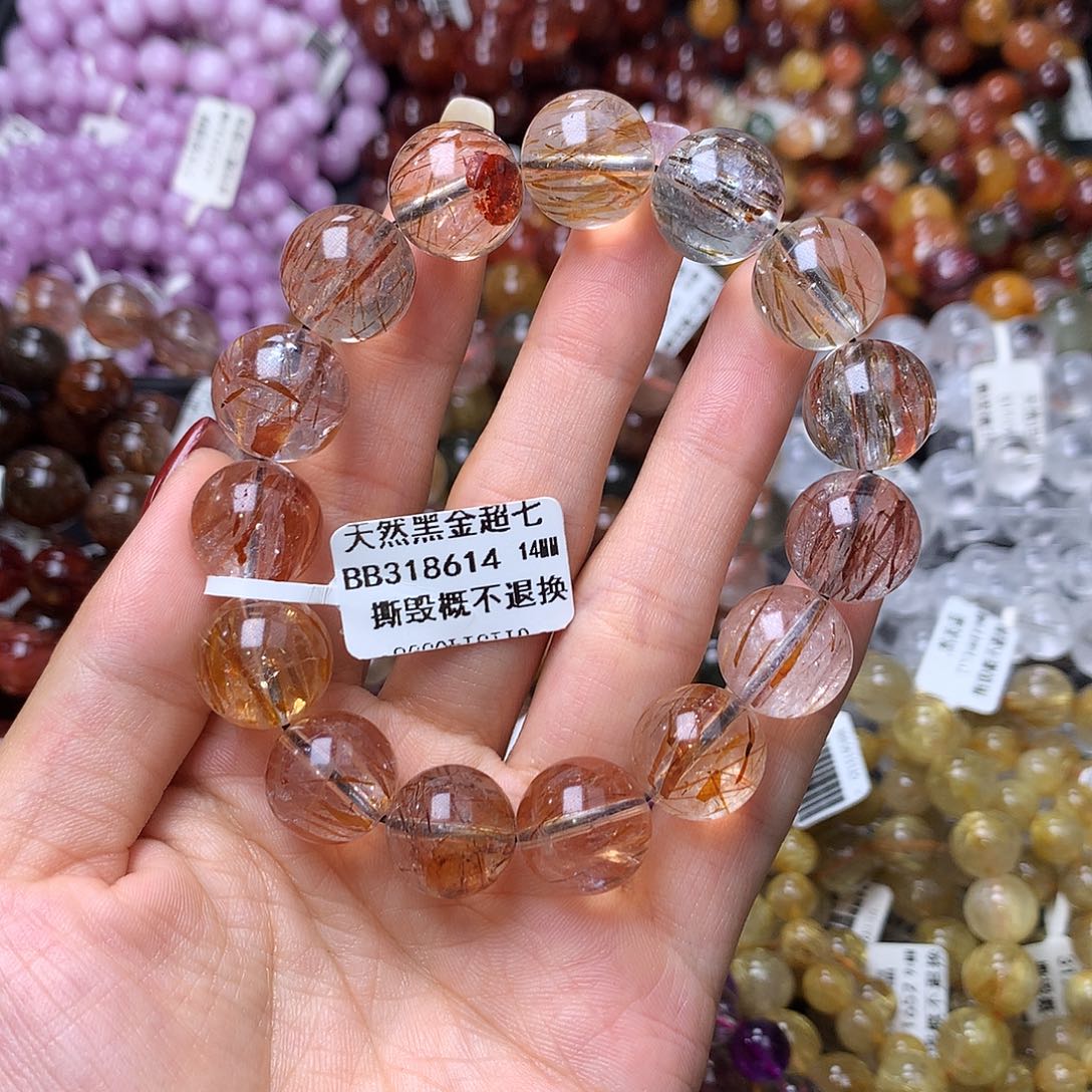 未镶嵌手链水晶手链