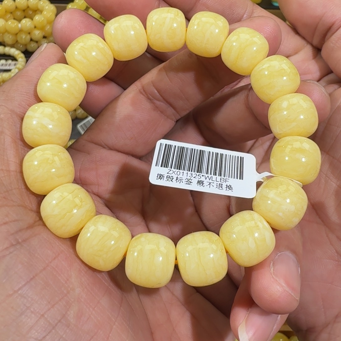 琥珀手链未镶嵌13m焦皮同料虎皮白花蜡串23.3克