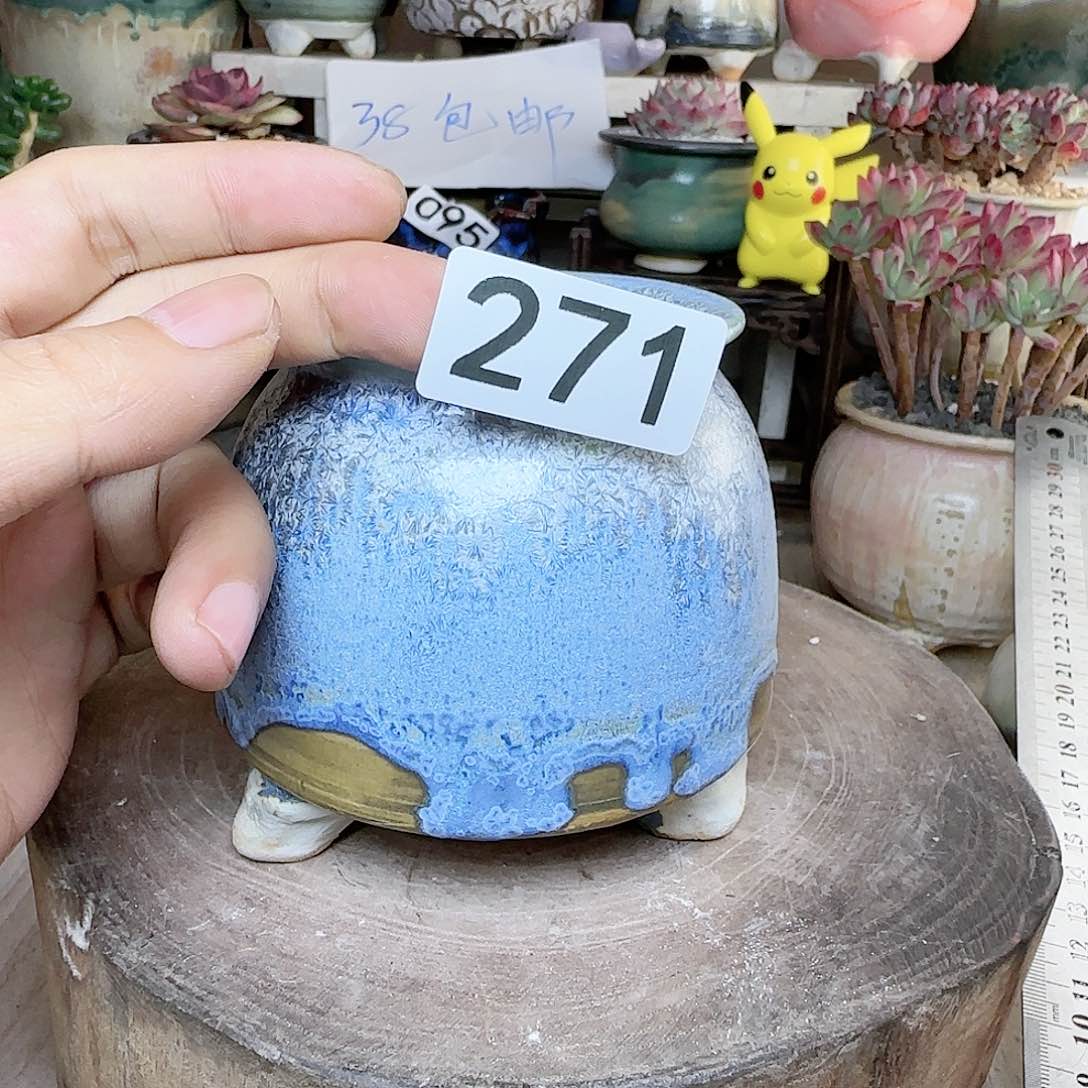 手工制作默认微瑕