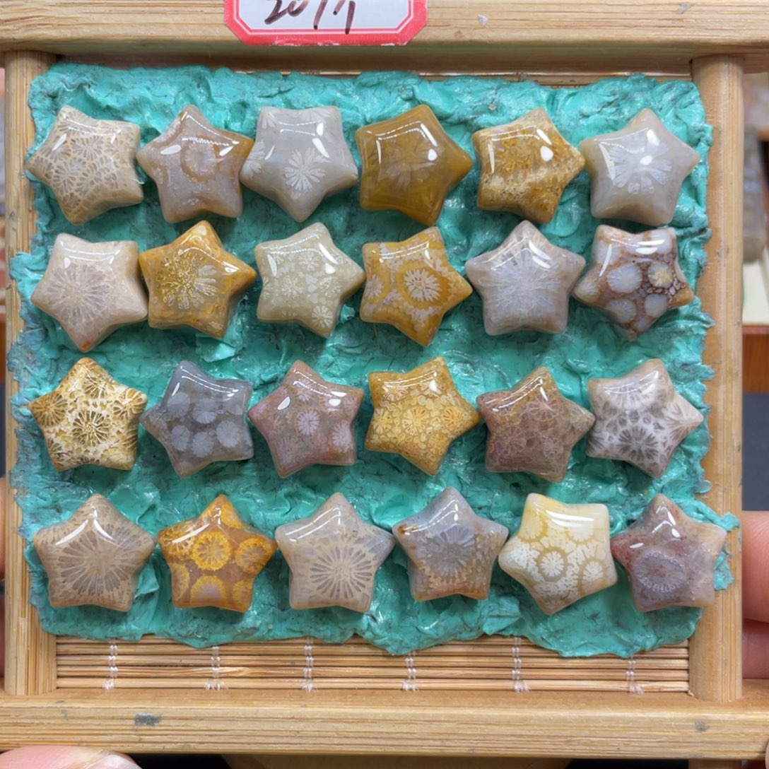 硅化玉未镶嵌颈饰星星20米1个