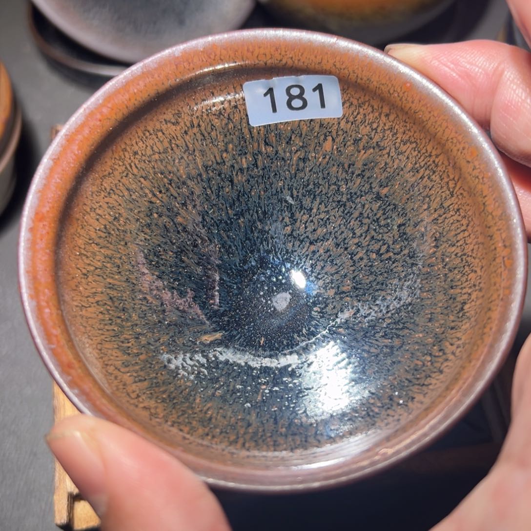 茶盏我是说不出来什么滋味呢吧啊