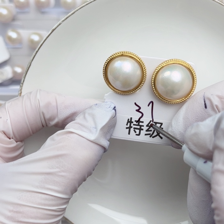 拼合珍珠（马贝珠）耳饰银S925镶嵌