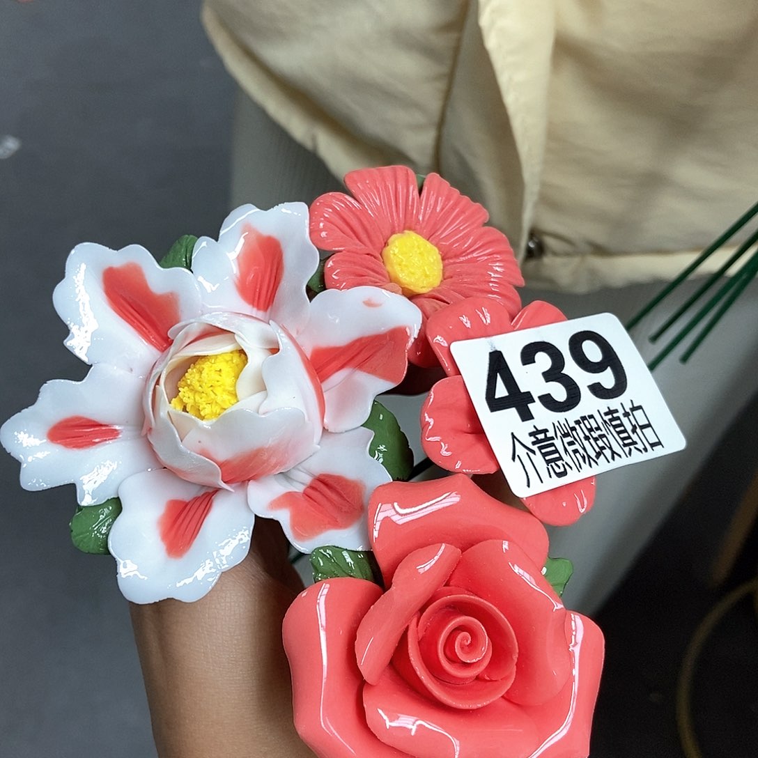 陶瓷设计风格现代